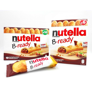 Nutella B-ready Crunchy มี 2 ขนาด สินค้าจากอิตาลี