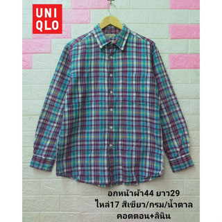 UNIQLO Shirt คอตตอน+ลินิน100%  เชิ้ตแขนยาว ลายตาราง เสื้อคอปก มือสองสภาพใหม่ ขนาดไซส์ดูภาพแรกค่ะ งานจริงสวยค่ะ