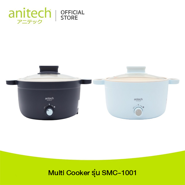 multi-cooker-smc-1001-รุ่นsmc-1001