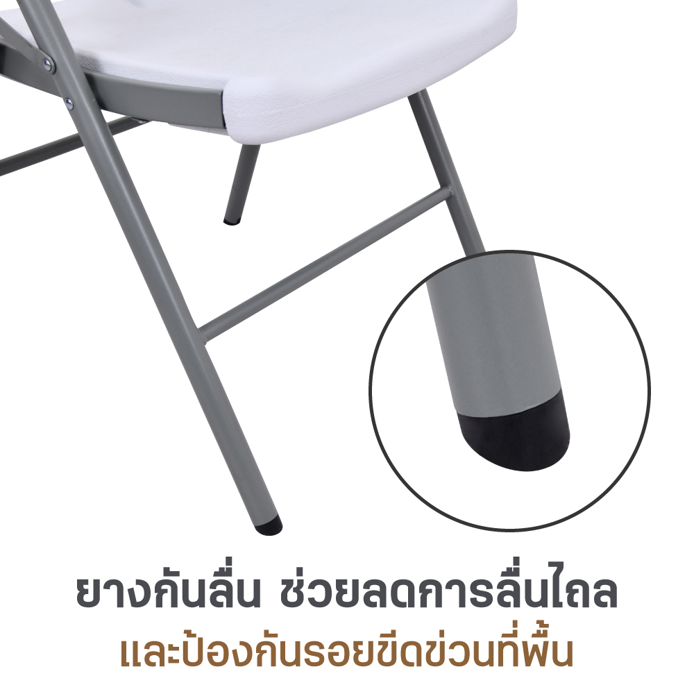 เก้าอี้พับอเนกประสงค์-พับได้พกพา-รุ่นco2-พับสนาม-ปิคนิค-แคมป์ปิ้ง