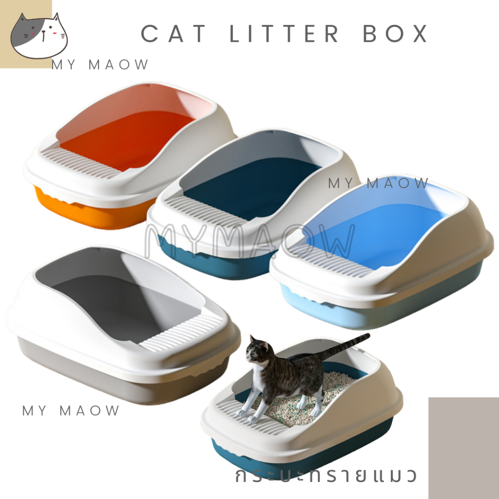 mm-cat-กระบะทรายแมว-ห้องน้ำแมว-at41-กระบะทรายแถมพลั่ว