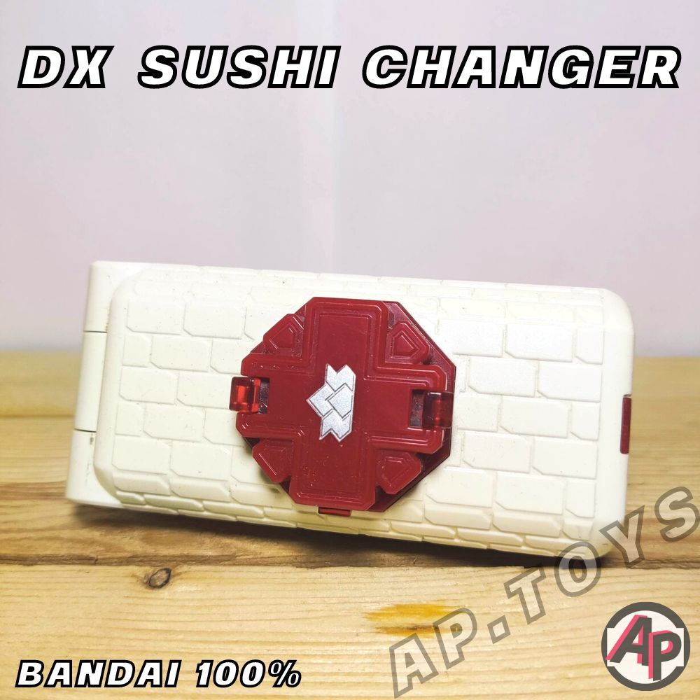 dx-sushi-changer-ที่แปลงร่างชินเคนเจอร์-ที่แปลงร่าง-อุปกรณ์แปลงร่าง-ข้อมือแปลงร่าง-เซนไต-ชินเคนเจอร์-shinkenger