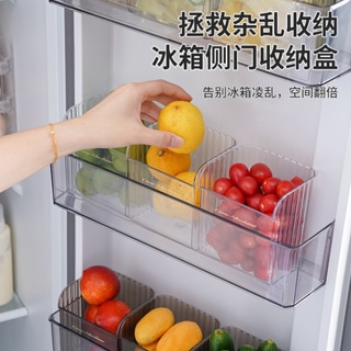 กล่องเก็บอาหาร PET คุณภาพสูง สําหรับห้องครัว ตู้เย็น