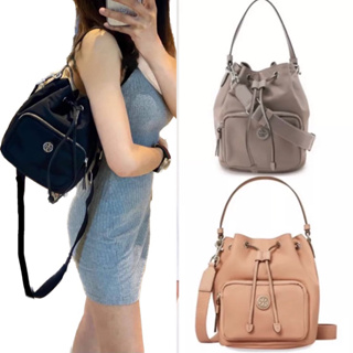 🎀 (สด-ผ่อน) กระเป๋าสะพายสีดำ สี Mallow 134652 SHOP Tory Burch Virginia Nylon Bucket Bag