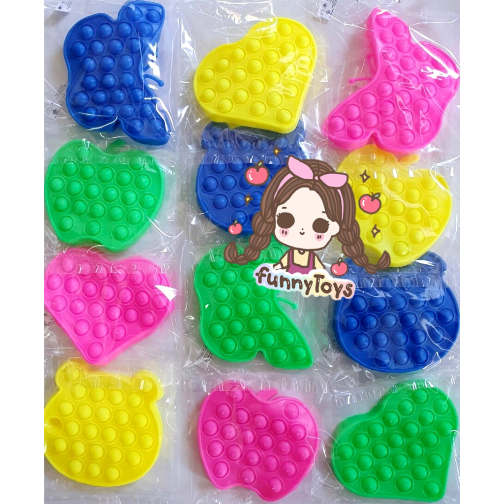 POP IT ป๊อปอิท ของเล่มปุ่มกด popit สุ่มแบบ มีซ้ำ แพ็คมี 12 ชิ้น ...