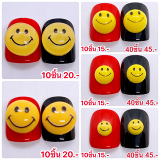 เรซิ่นยิ้มหน้าเหลือง10ชิ้น