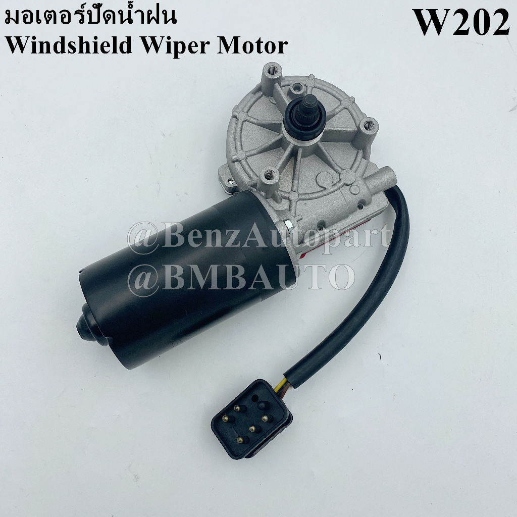 benz-มอเตอร์ปัดน้ำฝน-w202-เบอร์-202-820-64-42