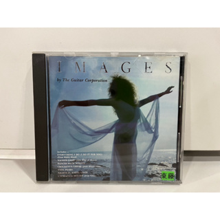 1 CD MUSIC ซีดีเพลงสากล   IMAGES by The Guitar Corporation   (C15B31)