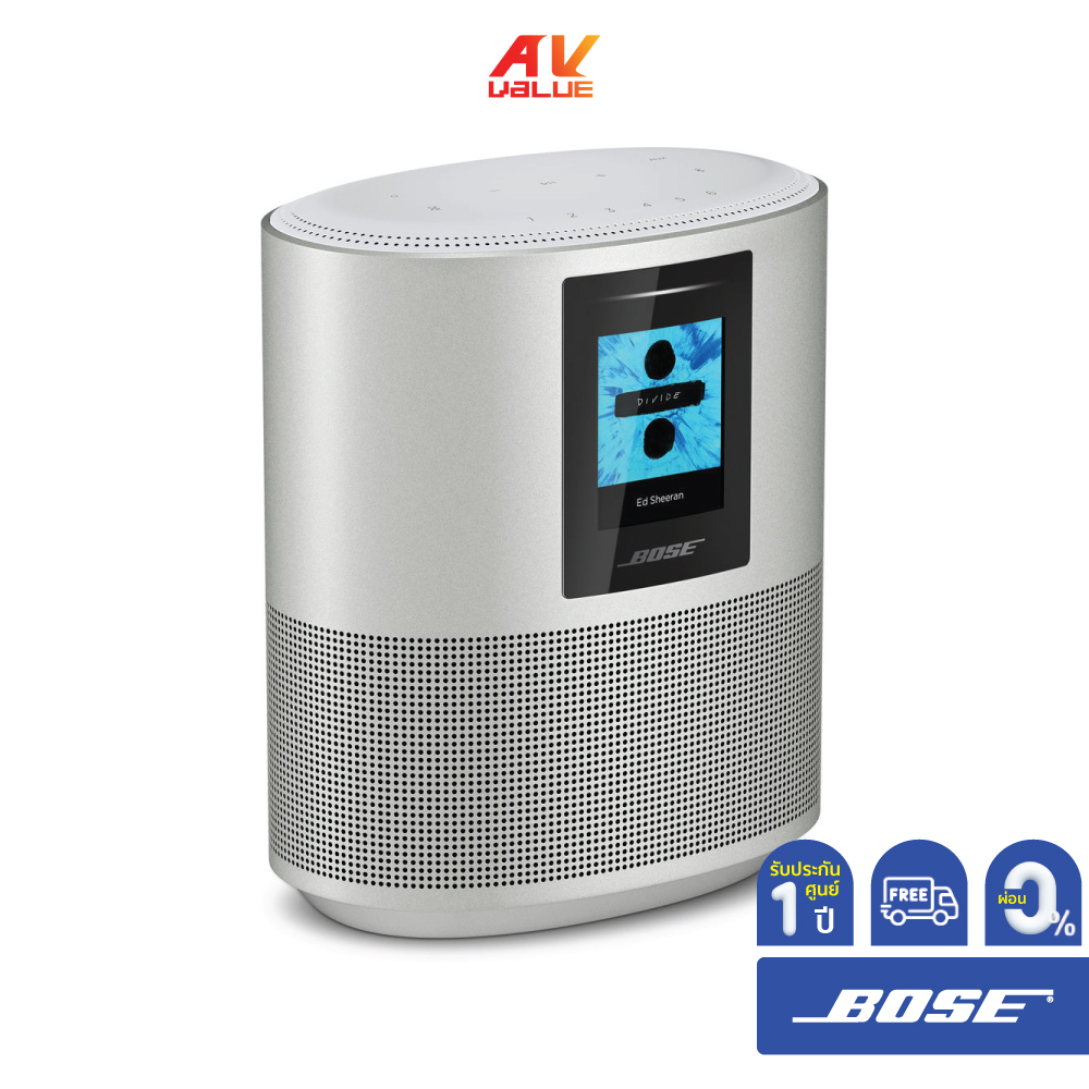 ลำโพง-bose-home-speaker-500-wireless-speaker-system-luxe-silver-ผ่อนชำระ-0