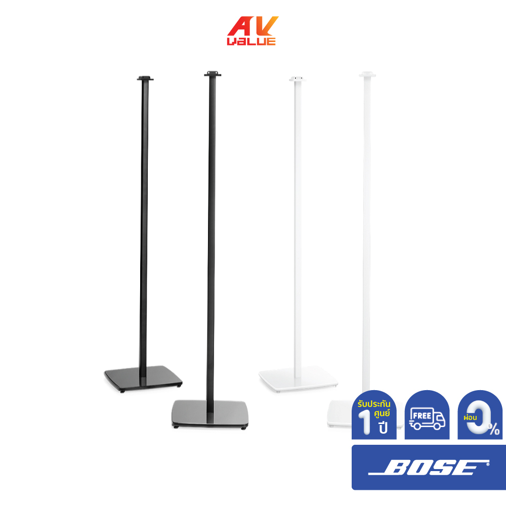 bose-omnijewel-floorstands-ขาตั้งลำโพง