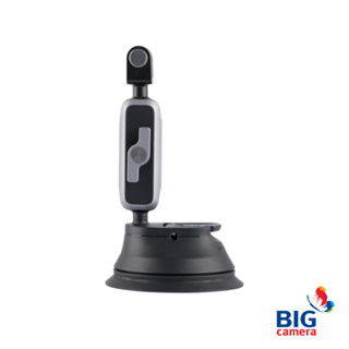 Insta360 Suction Cup Car Mount