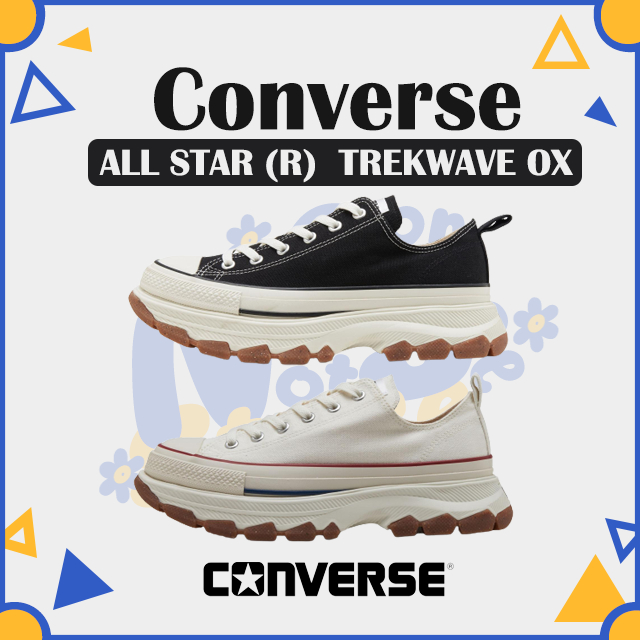 ALL STAR (R) TREKWAVE OX 31310081-