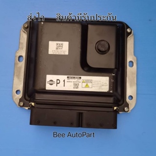 กล่องควบคุมเครื่องECU Nissan NP300 หัวเดียว ตอนเดียว 4ประตู (P1) แท้