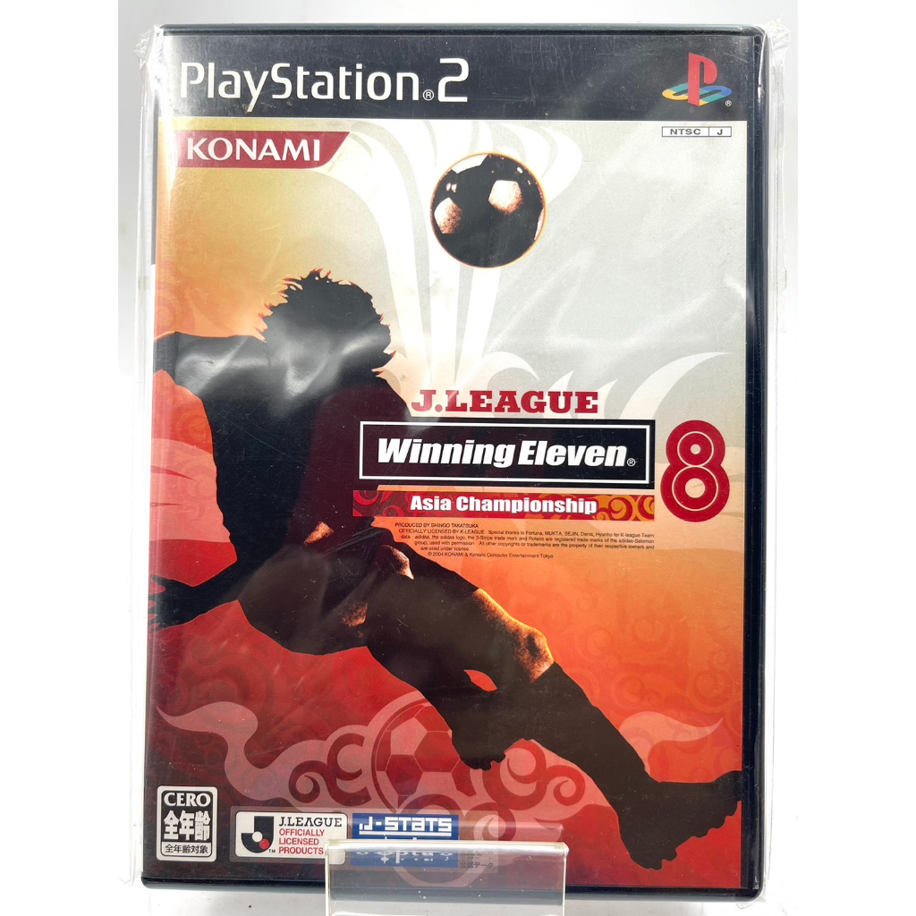 J.League Winning Eleven 9 Asia Championship pour PlayStation 2