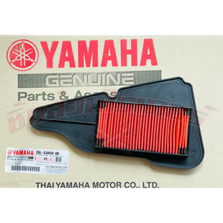 ไส้กรองอากาศ แท้ศูนย์ YAMAHA รุ่น แกรนด์ ฟีลาโน่ ปี2015-2017