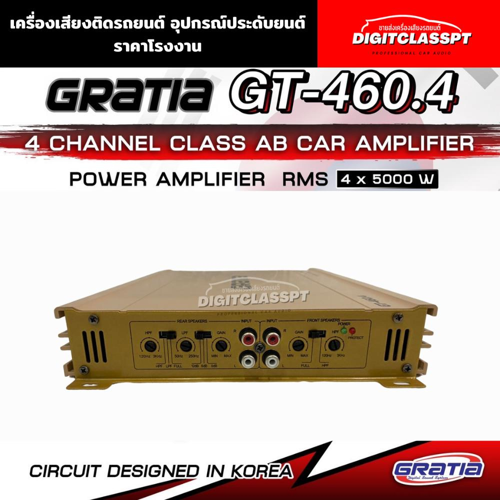 เพาเวอร์แอมป์ขับกลาง-gratia-class-ab-4ch-รุ่น-gt-460-4-5000w