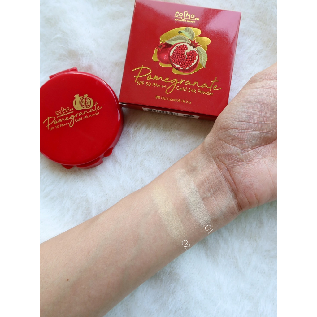 แป้งทับทิม แป้งคุมมันCosmo Pomegranate Gold 24k Powder แป้งคอสโม่ สูตร ...