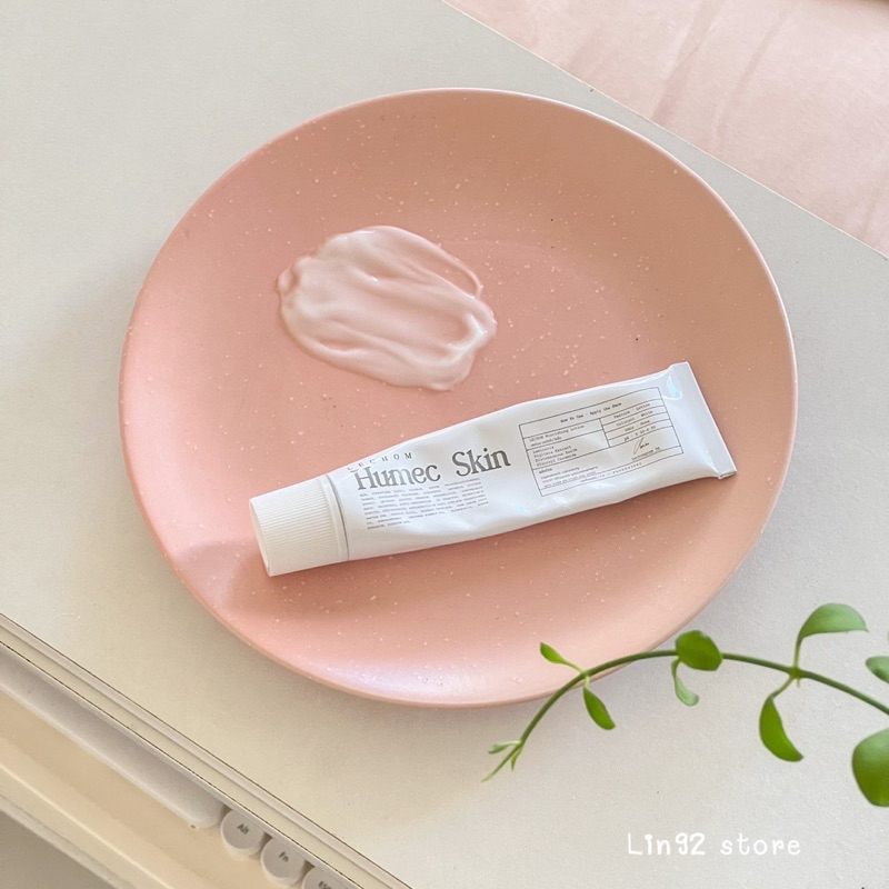 Humec skin 15g มอยซ์เจอร์ไรเซอร์ผิวกระจก | Shopee Thailand