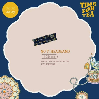 Time for Tea #7 (Headband) อุปกรณ์ติดผมสำหรับเด็ก