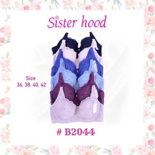 เสื้อชั้นใน Sisterhood 2044 มีโครง ฟองบาง เต้าใหญ่