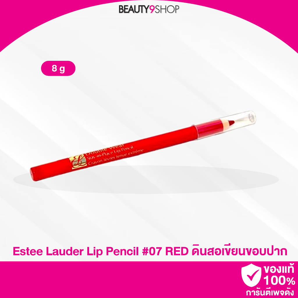 j03-estee-lip-pencil-no-07-red