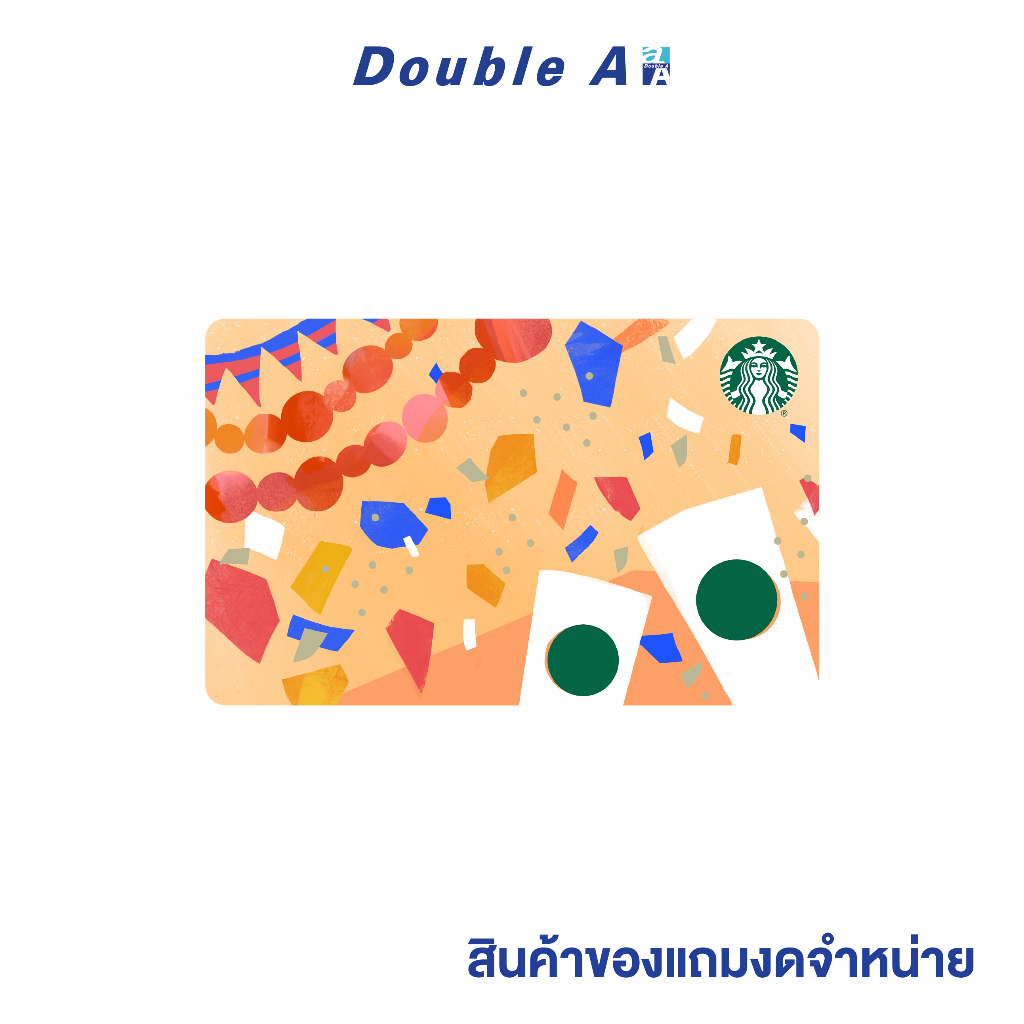 สินค้าของแถมงดจำหน่าย-starbucks-card-มูลค่า-100-บาท-1-ใบ-เฉพาะแถมเท่านั้น