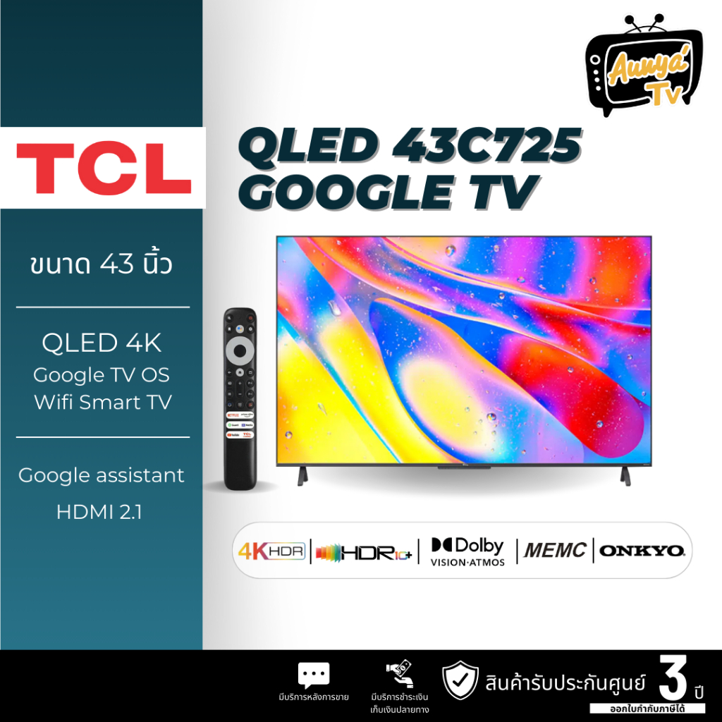 TCL ทีวี QLED UHD (43", 4K, GoogleTV) รุ่น 43C725 Shopee Thailand