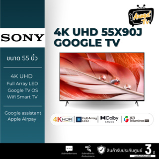 Sony Bravia XR-55X90J Google TV 4K 120fps