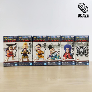 🇯🇵 ยกชุดมือ 1 JP พร้อมส่ง 🇯🇵 WCF วันพีซ ONE PIECE Wanokuni Kaisouhen Vol.1 Set Banpresto