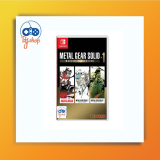 Nintendo Switch : Metal Gear Solid Master Collection Vol.1