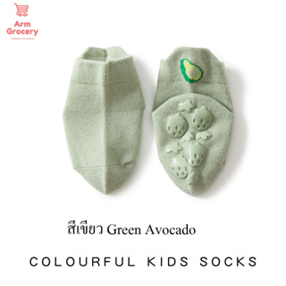 ArmGrocery ถุงเท้าเด็กเล็ก 0-5 ขวบ รุ่นกันลื่นหนานุ่มรูปผลไม้ ไร้ตะเข็บ สีเขียว (แพ็ค 1 คู่)