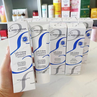 🔥 พร้อมส่ง 🔥 Embryolisse Lait Cream Concentrated ครีมบำรุงผิวหน้า มอยส์เจอไรเซอร์บำรุง 75 มล