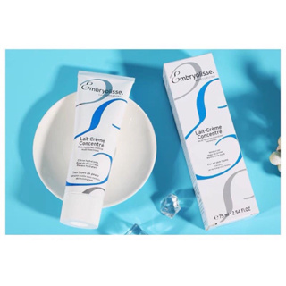 พร้อมส่ง Embryolisse Lait Cream Concentrated ครีมบำรุง ผิวหน้า และผิวกาย มอยส์เจอไรเซอร์บำรุง 75 ml