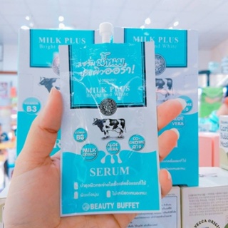 เซรั่มน้ำนมบิวตี้บุพเฟย์🥛🐮Scentio Milk Plus