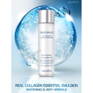อิมัลชั่น Aronyx Real Collagen Essential 150ml