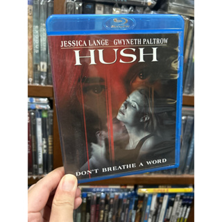 Blu-ray แผ่นแท้ เรื่อง Hush