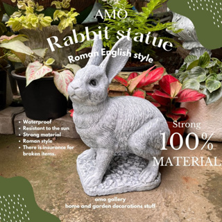 AMO GALLERY | กระต่ายปูนปั้นสไตล์โรมัน ตุ๊กตาสวน ตุ๊กตากระต่าย ของแต่งบ้านและสวน ทำสีสไตล์โรมันเรียบหรู