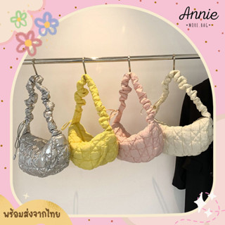 (Annie.more) กระเป๋าสะพายข้าง 2 in 1 ทรงก้อนเมฆ รุ่น Cozy น่ารักมาก - 6080