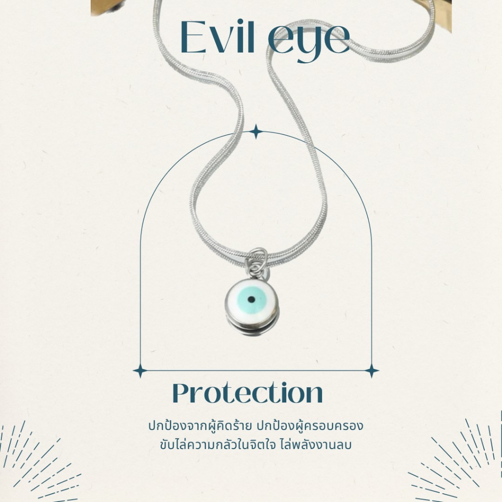 white-evil-eye-necklace-สร้อยคอสเเตนเลส-s35