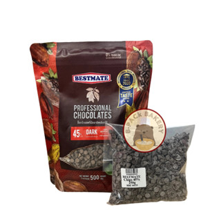 (ชิพส์45% แบ่งจำหน่าย250g) เบสท์เมท ดาร์ค ช็อคโกแลต ชิพส์ 45% 250กรัม BESTMATE Dark Chocolate Chips 45% 250g