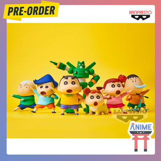 [พรีออเดอร์] Crayon Shin-Chan - Kasukabe Boueitai (Banpresto) Shin-chan figure ชินจัง - เซ็ต 7 ตัว