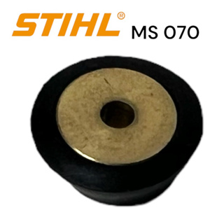 STIHL MS 070 ยางรองปั๊มน้ำมันเครื่อง / ยางรองปั้มน้ำมันดำ / ยางรองปั้มน้ำมันโซ่ เลื่อยโซ่สติลใหญ่ M0221
