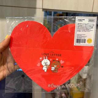 Line Friends Card ♥️ การ์ดของขวัญ ไลน์เฟรนด์