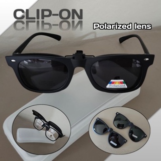 Clipon Sunglasess  2150😎ใหญ่ คลิปแว่นตากันแดด คลิปหนีบแว่นตา คลิปกันแดด