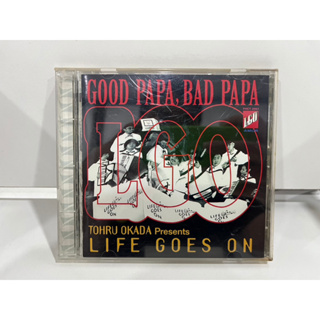 1 CD MUSIC ซีดีเพลงสากล   TOHRU OKADA presents LIFE GOES ON GOOD PAPA, BAD PAPA   (C15E5)
