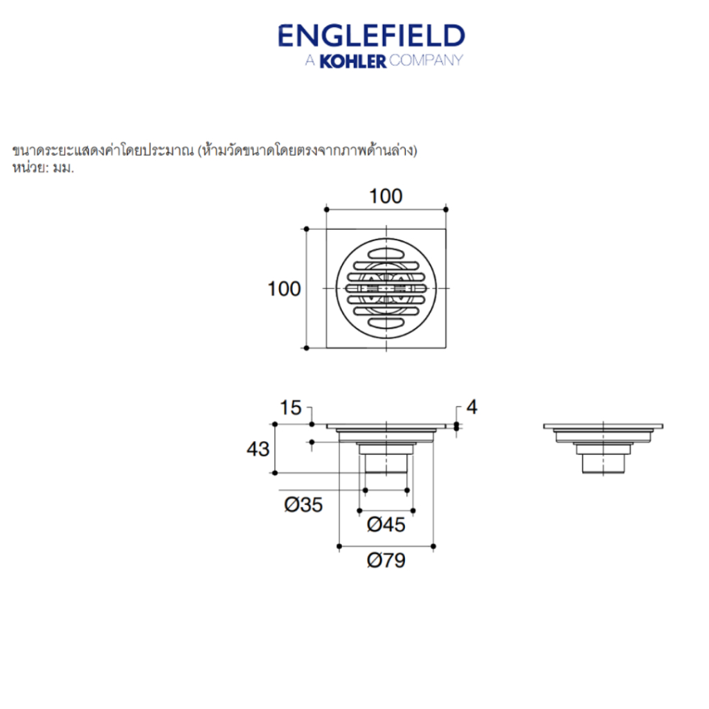 englefield-brass-floor-drain-round-2-pipe-ตะแกรงกันกลิ่นทองเหลืองฝากลมท่อ-2นิ้ว-k-34550x-cp