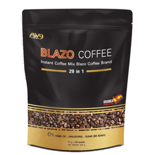 BLAZO COFFEE กาแฟเบลโซ่ กาแฟเพื่อสุขภาพ ด้วยสารสกัดสมุนไพรเข้มข้น 29 ชนิด (1 ห่อมี 20 ซอง)