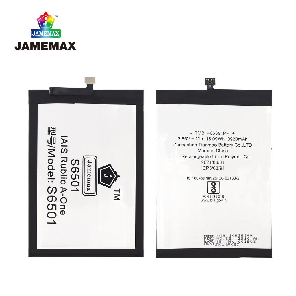 jamemax-แบตเตอรี่-ais-rublio-a-one-battery-model-s6501-3920mah-ฟรีชุดไขควง-hot