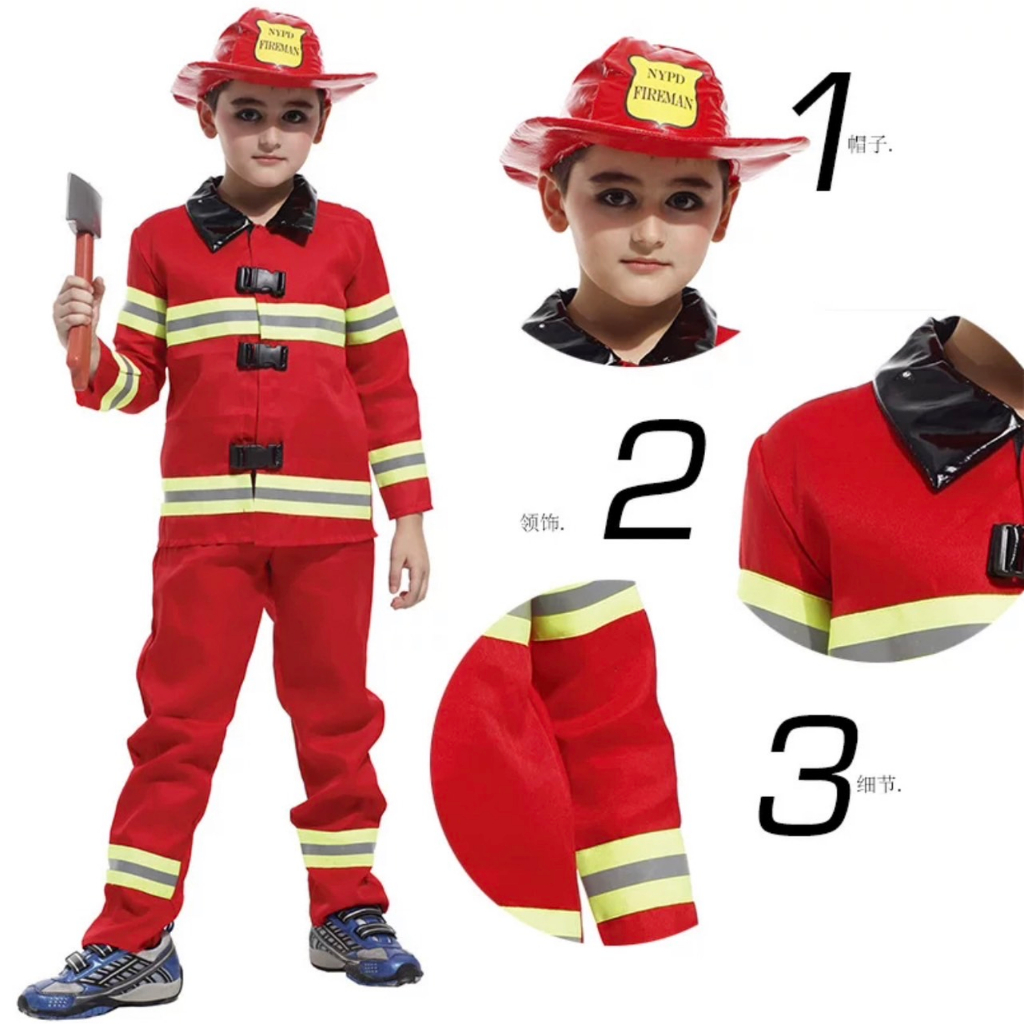 ชุดอาชีพ-ชุดดับเพลิง-ชุดแฟนซีนักดับเพลิงเด็ก