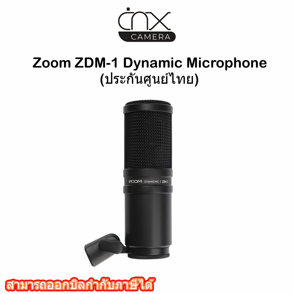 ไมโครโฟน Zoom ZDM1 Dynamic Microphone (ประกันศูนย์ไทย) Shopee Thailand